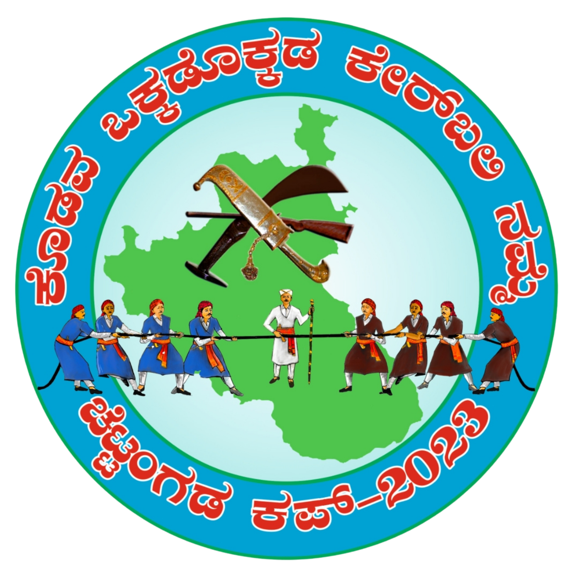 Chettangada Family Cup Logo